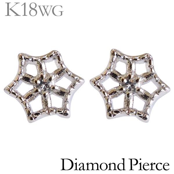 雪の結晶 ピアス ダイヤモンド k18 ホワイトゴールド スタッド