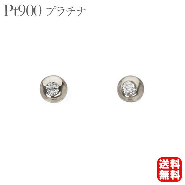 プラチナ ダイヤモンド ピアスの人気商品・通販・価格比較 - 価格.com