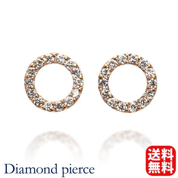 ピアス ダイヤモンドピアス ダイヤモンド スタッドピアス k18 18