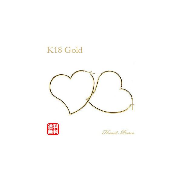 ♥️オープンハート5.99㎜(小)ピアス♥️K18YG✨新品未使用品✨当日発送✨ 楽天市場】k18 ピアス ハート ゴールド オープンハート