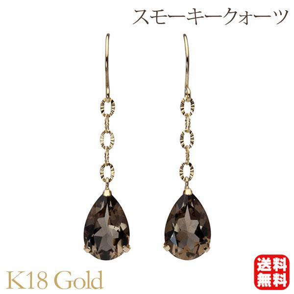 未使用品 k18WG デザイン ロング ピアス 新品 K18 イエローゴールド ロングピアス アメリカンピアス 18金ピアス