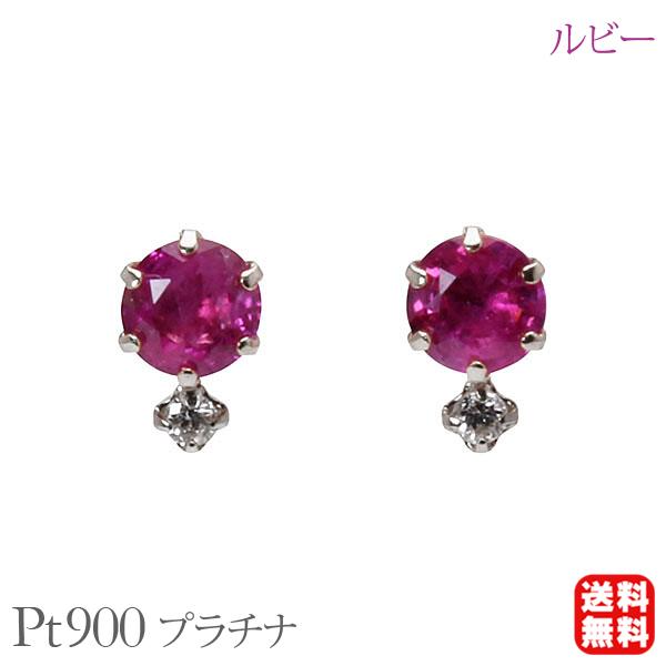 プラチナ　　900 ルビー ダイヤ　スクエアスタッドピアス プラチナ900 ルビー ダイヤ スクエアスタッドピアス