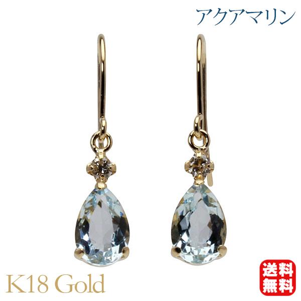 アクアマリン ピアス フックピアス k18 18k 18金 イエローゴールド