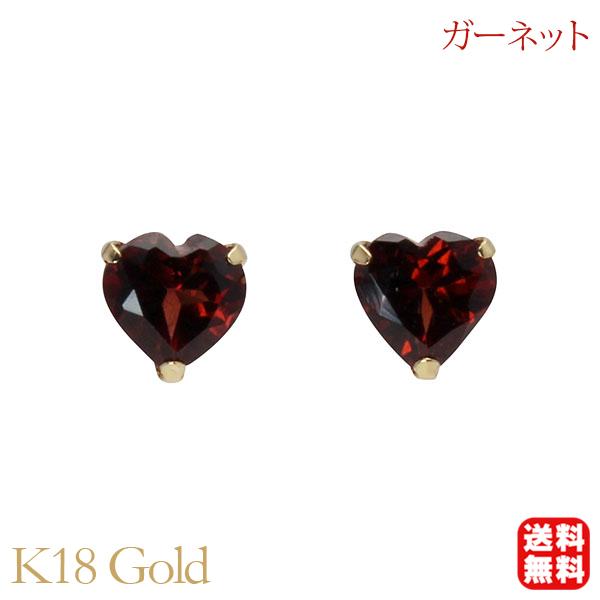 ガーネットピアス　K18 ハートシェイプカット ガーネット ピアス ハートピアス スタッドピアス k18 18金 18k