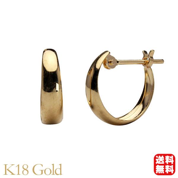 フープ ピアス k18 18k 18金 イエローゴールド ポスト遮断式