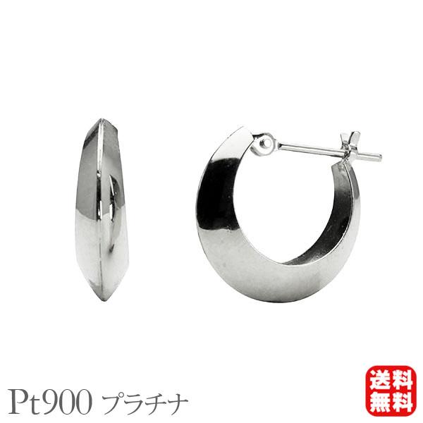 ピアス プラチナ pt900 フープピアス 遮断式ピアス レディース 地金