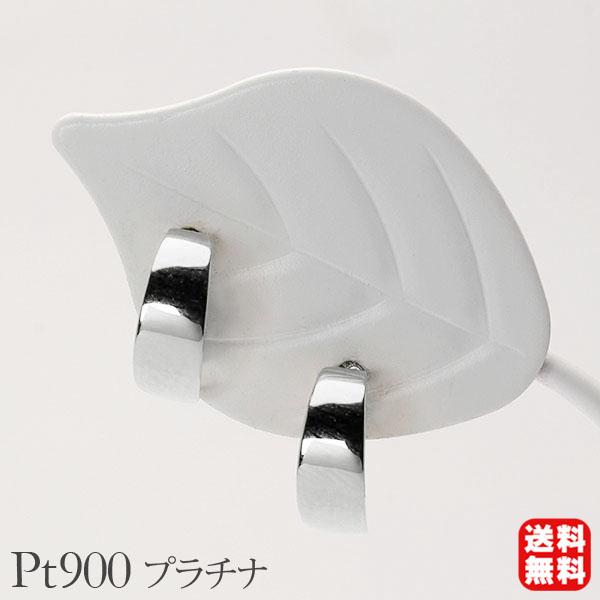 ピアス プラチナ pt900 スタッドピアス フープピアス風 レディース 地