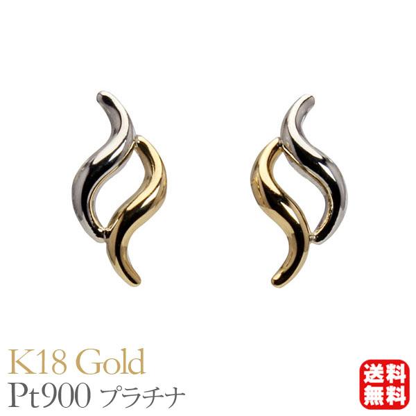 ピアス k18 18k 18金 イエローゴールド プラチナ pt900 コンビ