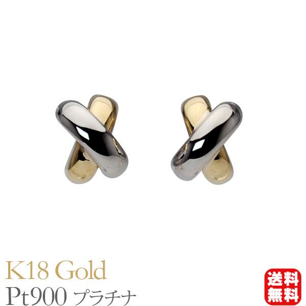 ピアス スタッドピアス k18 18金 18k イエローゴールド プラチナ