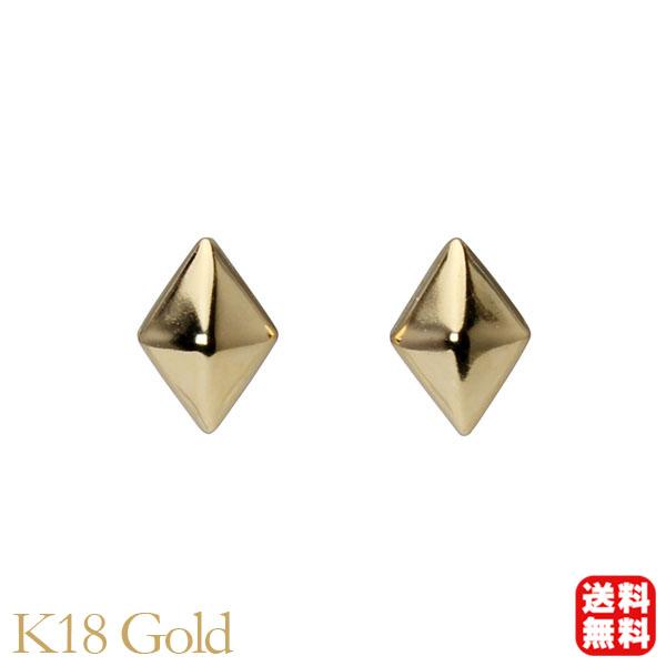 ぷっくり　ひし形　スタッズピアス本体K18 イエローゴールド ピアス k18 18k 18金 イエローゴールド スタッドピアス ダイヤ ひし形