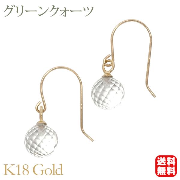 ピアス フックピアス グリーンクォーツ 天然 6mm ミラーボールカット