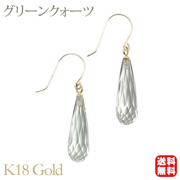 ピアス フックピアス グリーンクォーツ ブリオレット 天然 k18