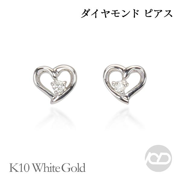 VERITE ハート型ダイヤモンドピアス☆ 楽天市場】プラチナ 0.2ct ダイヤモンド ダイヤ ピアス ハート