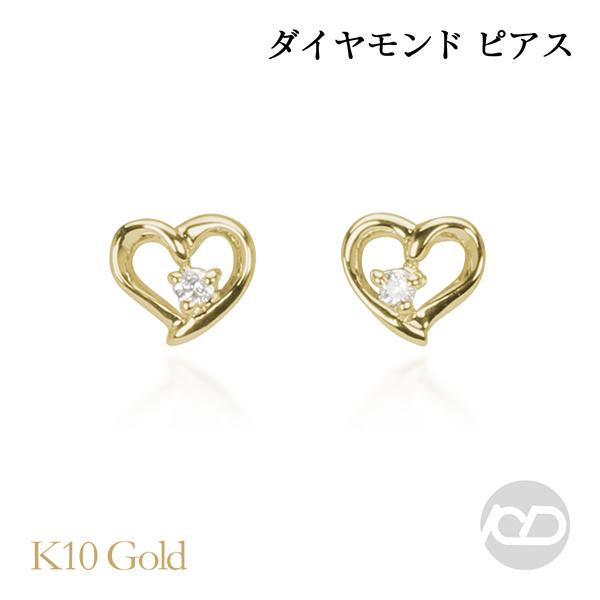 18kwgピアス　テーパーダイヤモンド ハート/ピアス,QVC購入品 18kwgピアス テーパーダイヤモンド ハート/ピアス,QVC購入品