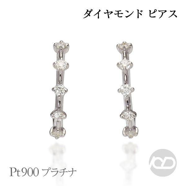 ピアス ダイヤモンドピアス ダイヤ フープ風ピアス スタッドピアス