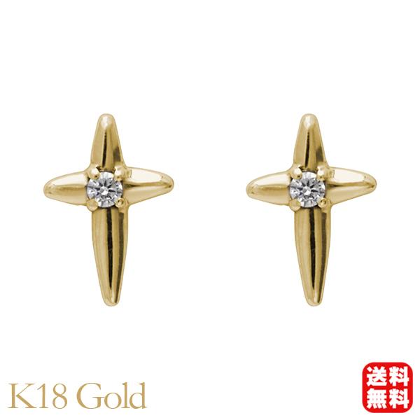 ダイヤモンド ピアス クロスピアス 十字架ピアス スタッドピアス
