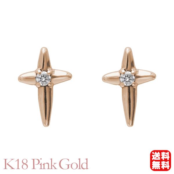 ダイヤモンド ピアス クロスピアス 十字架ピアス スタッドピアス