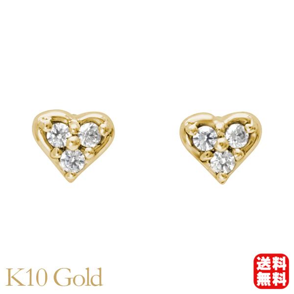 ハートピアス ダイヤモンド ピアス ハート ダイヤ 0.06ct