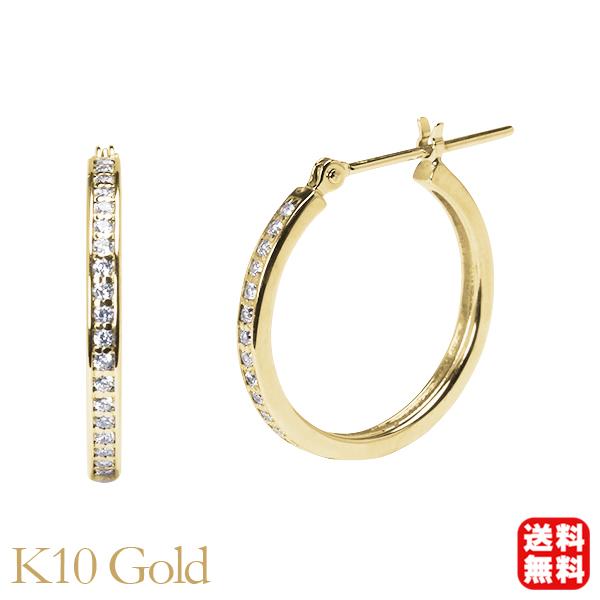 ピアス フープピアス ダイヤモンドフープピアス シンプル k10 10k 10金