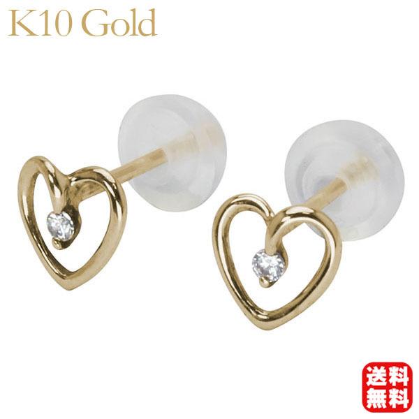 ハート ピアス ハートピアス ダイヤモンドピアス ダイヤピアス