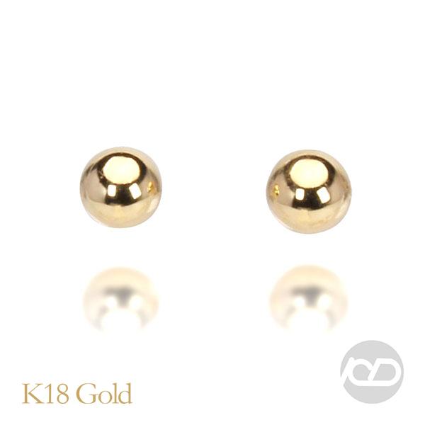(B100310)K18 YG 丸玉スタッドピアス ボール 18金 レディース ピアス 丸玉 ボールピアス スタッドピアス 18金 k18 18k