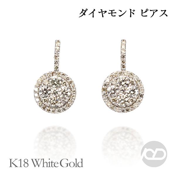 18金ホワイトゴールド　ダイヤモンドピアス　K18wg 18金　ダイヤモンド ピアス ダイヤモンド ダイヤ フックピアス 18金 k18 18k