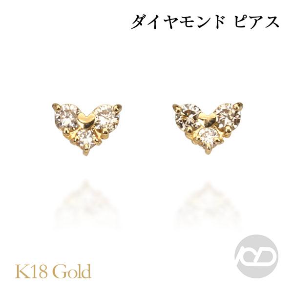 ピアス ハートピアス ダイヤモンド ダイヤ スタッドピアス 18金