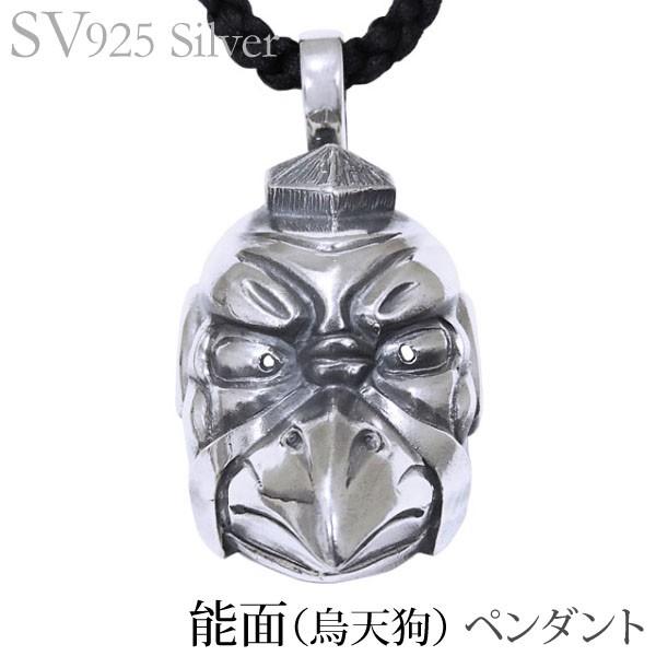石付きネックレス　まとめ 楽天市場】ペアネックレス 大人 ステンレス ST102N-KS* 誕生石