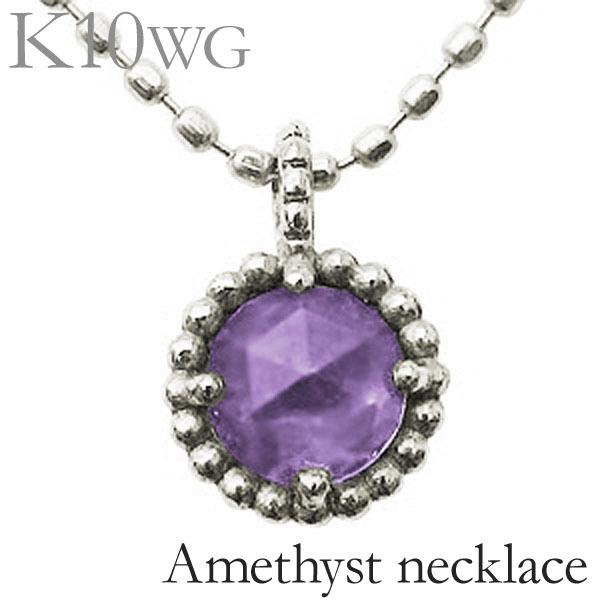 lbNX y_g fB[X AWXg k10 10 zCgS[h 2a  [YJbg  v[g Mtg J  pu