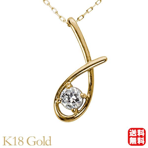 _Ch lbNX _C _ClbNX ꗱ 18 k18 18k CG[S[h fB[X  4a v[g  pu