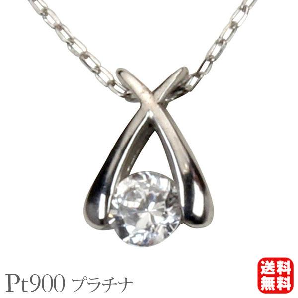 _Ch lbNX _ChlbNX _C _ClbNX ꗱ v`i fB[X  4a v[g Mtg  pu