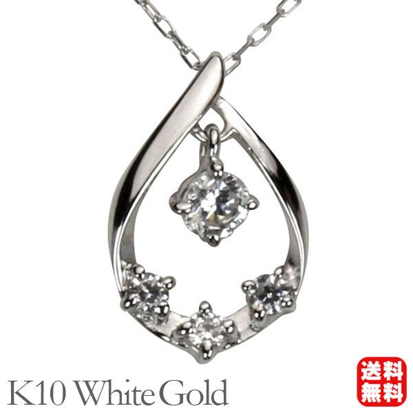 ダイヤモンド ネックレス ダイヤ ダイヤネックレス k10 10k 10金 