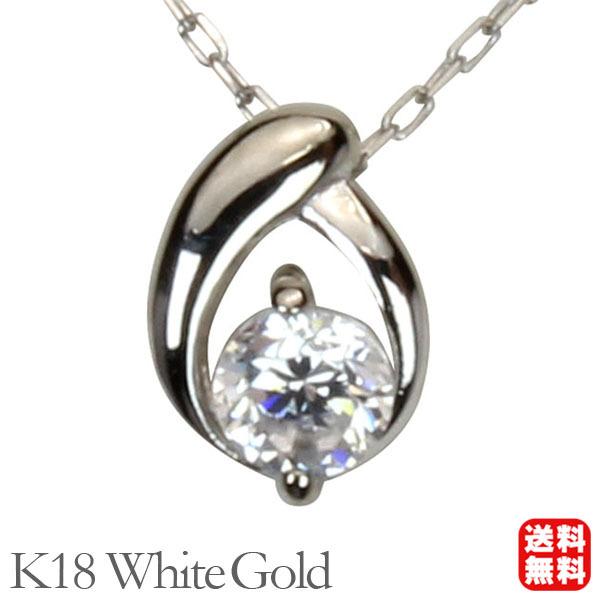 ダイヤモンド ネックレス ダイヤ ダイヤネックレス 一粒 18金 k18 18k 