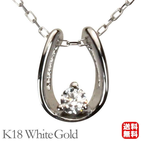 期間限定セール!4℃ ネックレス K18 ホワイトゴールド ホースシュー 馬蹄 馬蹄 ネックレス ホワイトゴールド」の人気商品一覧 | 安い商品
