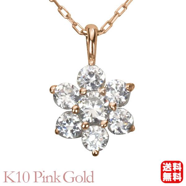 お盆セール❣️ k10YG ダイヤ お花のネックレス お盆セール❣️ k10YG ダイヤ お花のネックレス