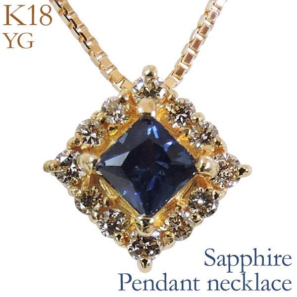 y_glbNX Tt@CA k18 CG[S[h _Ch J[Xg[ XNGA^ fB[X _C  v[g Mtg pu