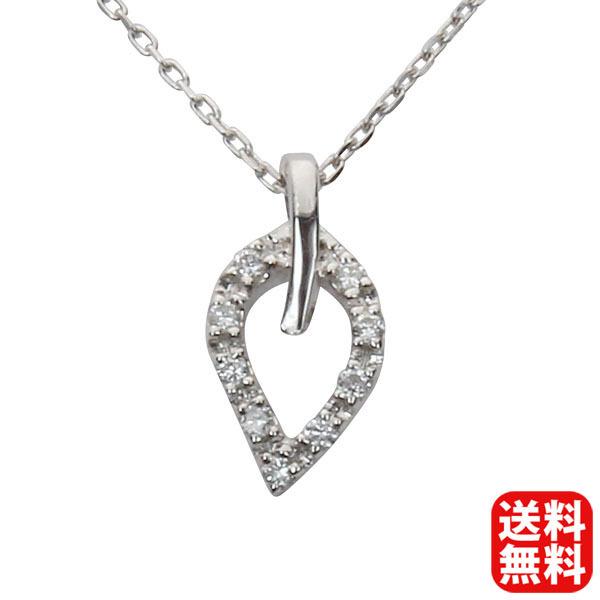 ネックレス ペンダント ダイヤモンド プラチナ リーフの人気商品・通販