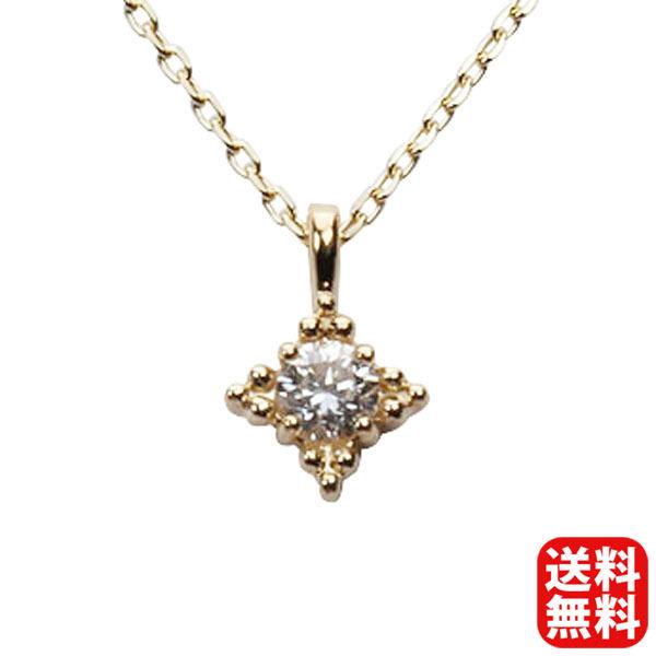ネックレス ダイヤモンド イエローゴールド k18 18k 18金 プチ 