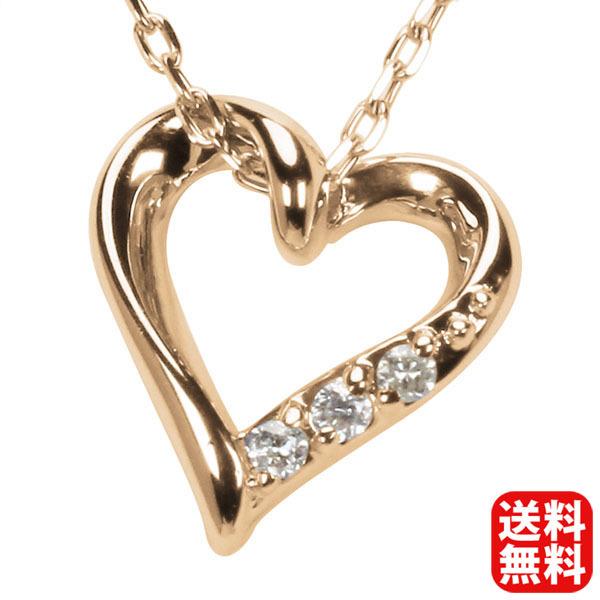 ネックレス ダイヤモンド ピンクゴールド k10 10k 10金 ハート