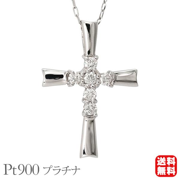 プラチナ 10pダイヤ 十字架クロスネックレス 刻印入り 美品 クロス ネックレス プラチナ PT900 PT850 ダイヤモンド 十字架