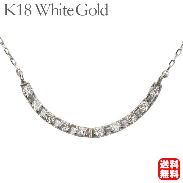 ダイヤモンド ネックレス ダイヤ ペンダント k18 18k 18金  