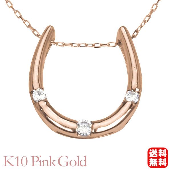 K10 ダイヤモンド　馬蹄ネックレス  ホースシュー✨ K10 PG WG YG 馬蹄 ホースシュー ダイヤモンド ネックレス | IKEDA