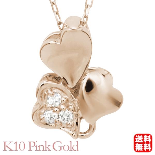 ハート ネックレス ダイヤモンドネックレス ダイヤ 0.02ct 