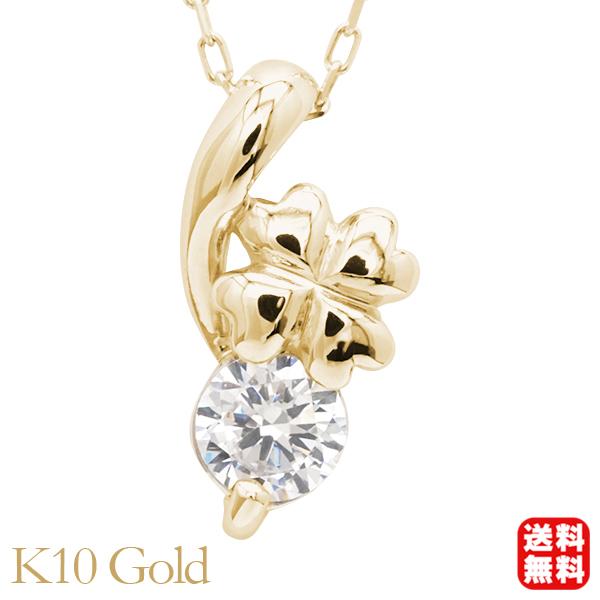 クローバー ダイヤモンド ネックレス クローバーネックレス