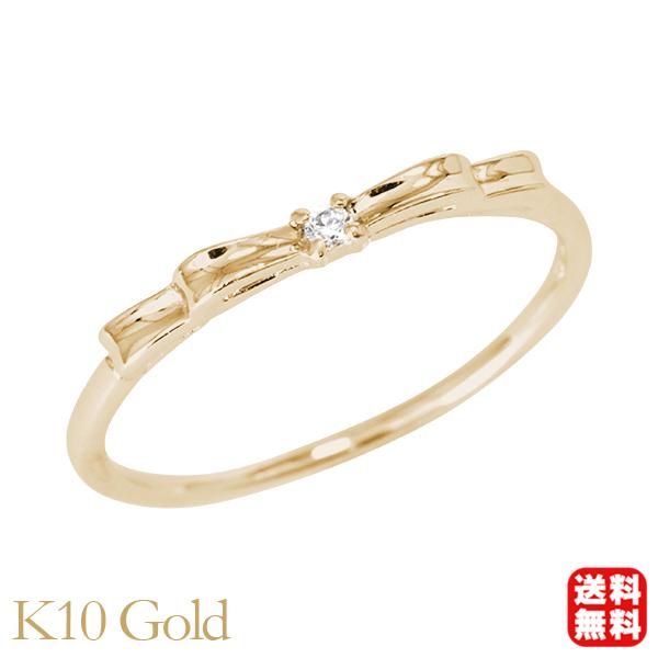 k10 ダイヤモンド リング リボンリング 10k 10金 イエローゴールド