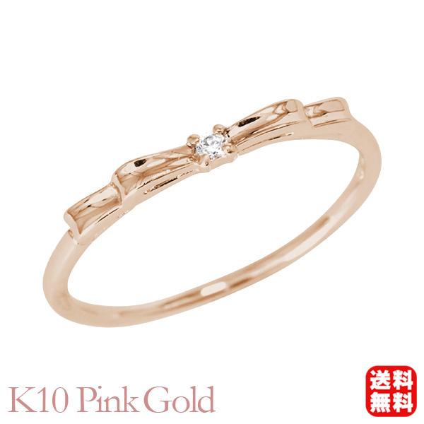 k10 ダイヤモンド リング リボンリング 10k 10金 ピンクゴールド
