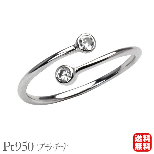 ダイヤモンド リング 指輪 プラチナ pt950 ダイヤ 0.10ct フリーサイズ