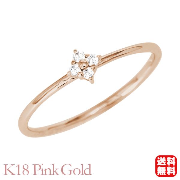 k18 ダイヤモンド リング ダイヤ 指輪 ダイヤリング 18金 18k ピンク