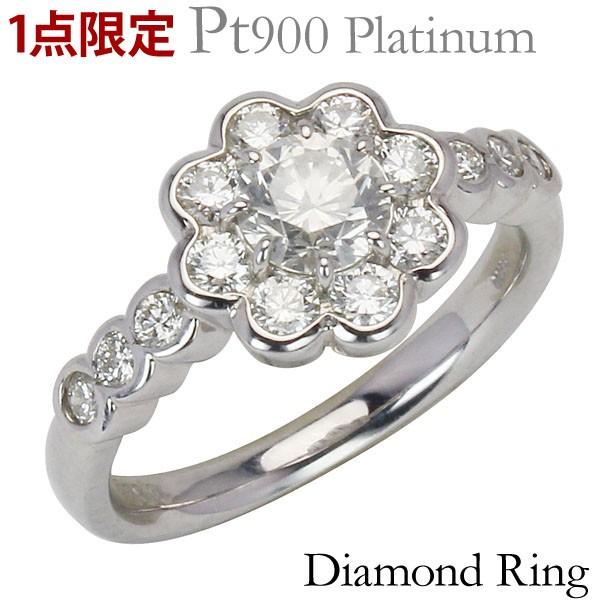 ダイヤ リング ダイヤモンド 指輪 一粒 プラチナ Pt900 23号 0.34 リング 1点限定 特価 花型 ダイヤモンド 約1.08ct pt900 プラチナ 指輪