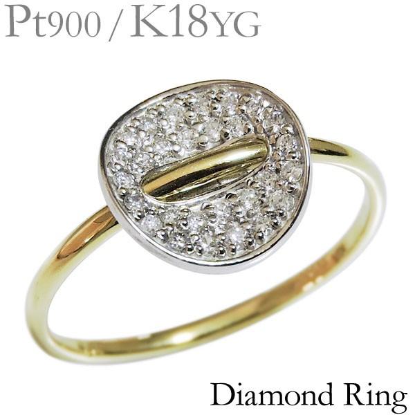 ダイヤモンド リング k18 イエローゴールド 0.15ct 指輪 腕貫通